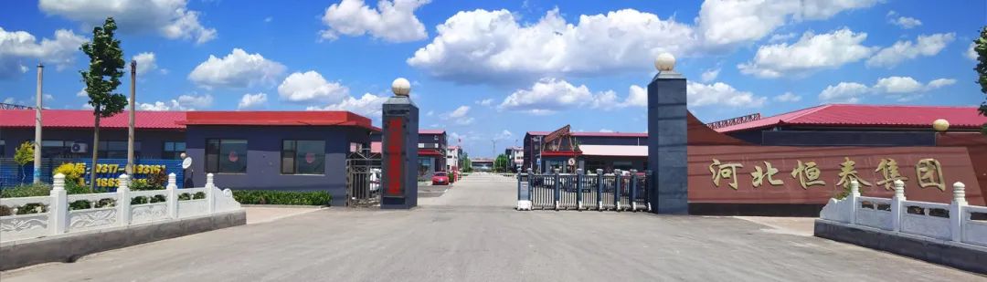 文章附图