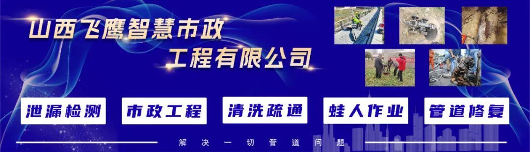 文章附图